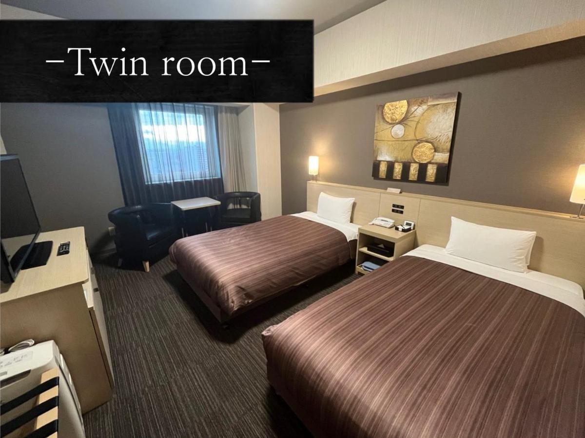 Hotel Route Inn Grand Asahikawa Ekimae Экстерьер фото