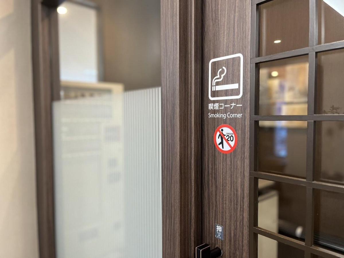 Hotel Route Inn Grand Asahikawa Ekimae Экстерьер фото