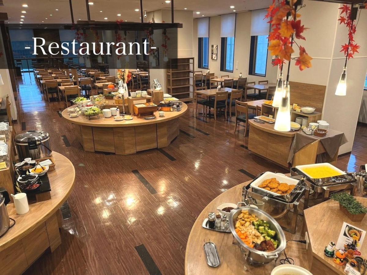 Hotel Route Inn Grand Asahikawa Ekimae Экстерьер фото