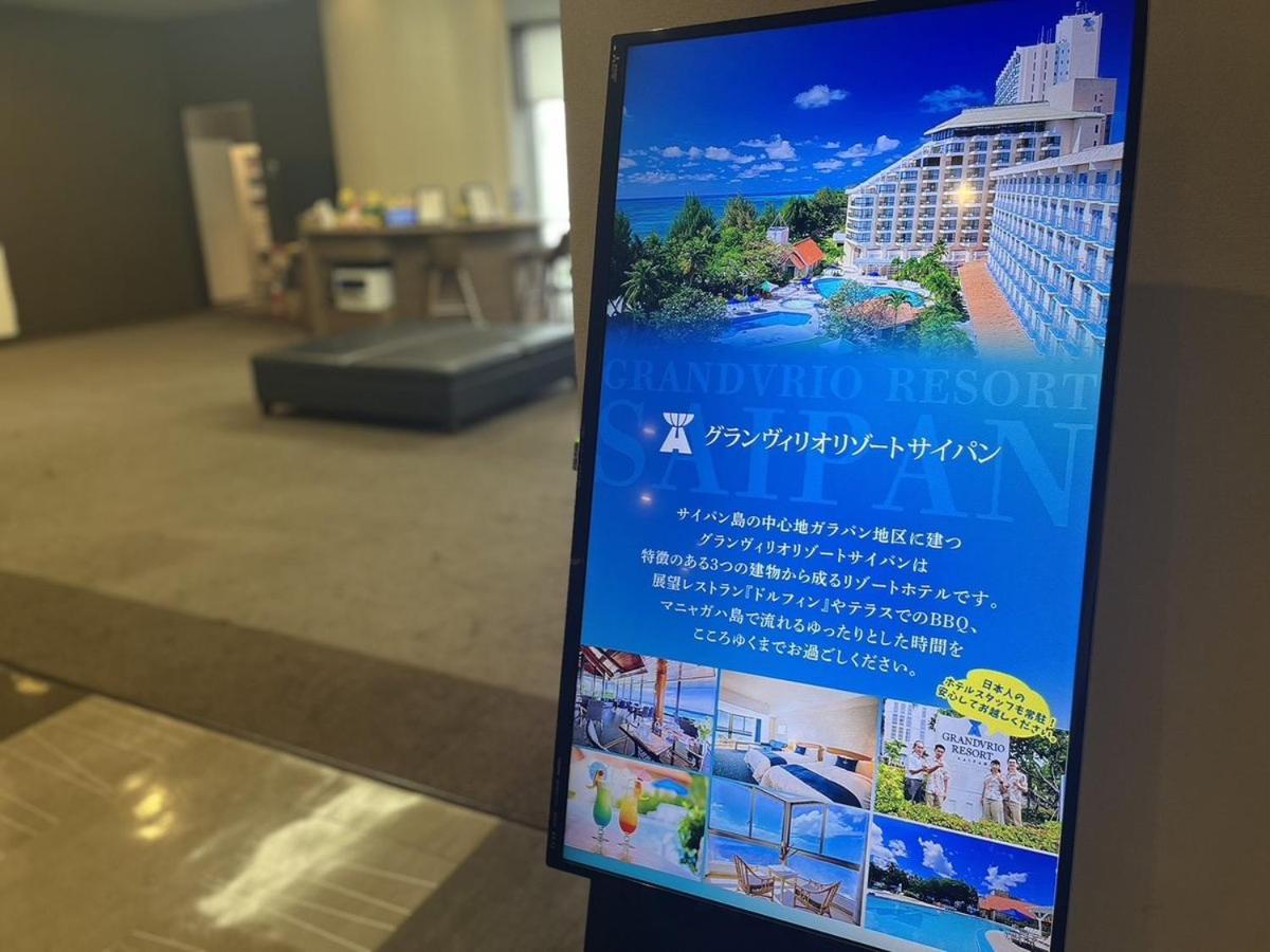 Hotel Route Inn Grand Asahikawa Ekimae Экстерьер фото