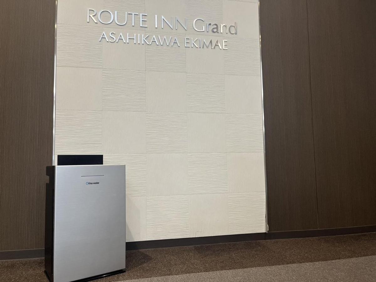 Hotel Route Inn Grand Asahikawa Ekimae Экстерьер фото