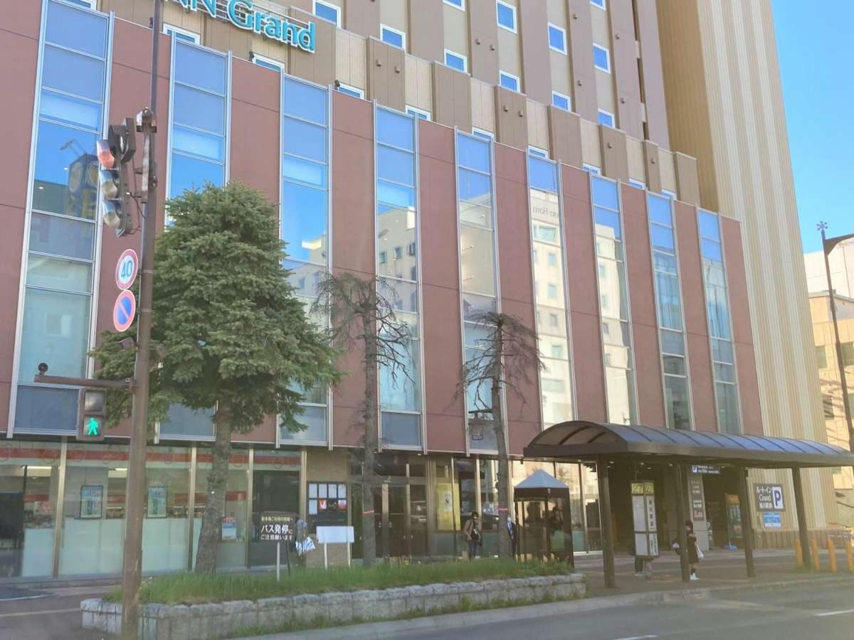 Hotel Route Inn Grand Asahikawa Ekimae Экстерьер фото